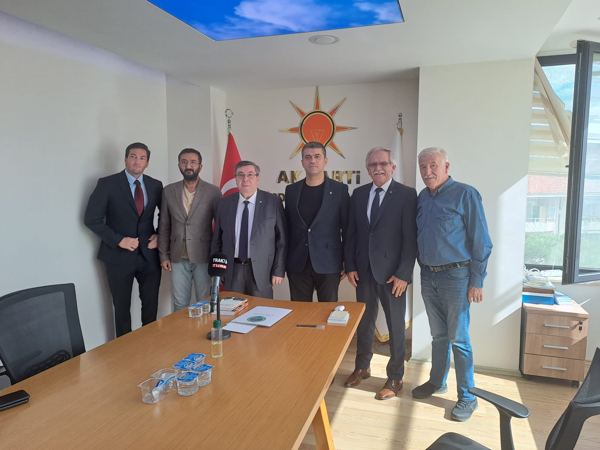 TEKİRDAĞ AK PARTİ İL BAŞKANLIĞI ZİYARETİ